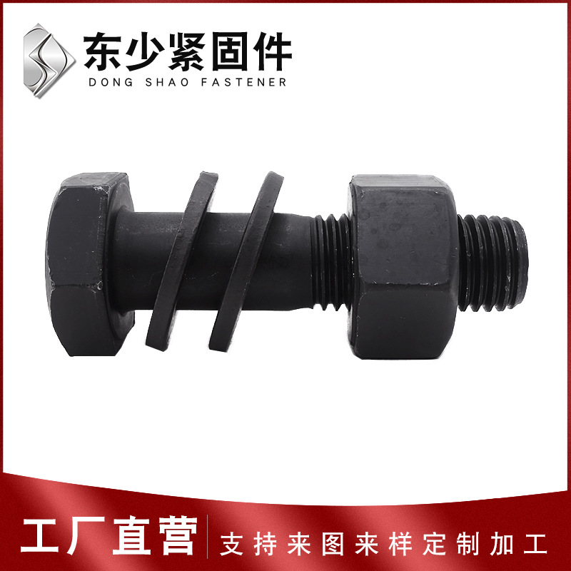 防城港市钢结构扭剪型螺栓钢结构扭剪型螺栓 - 一站式服务