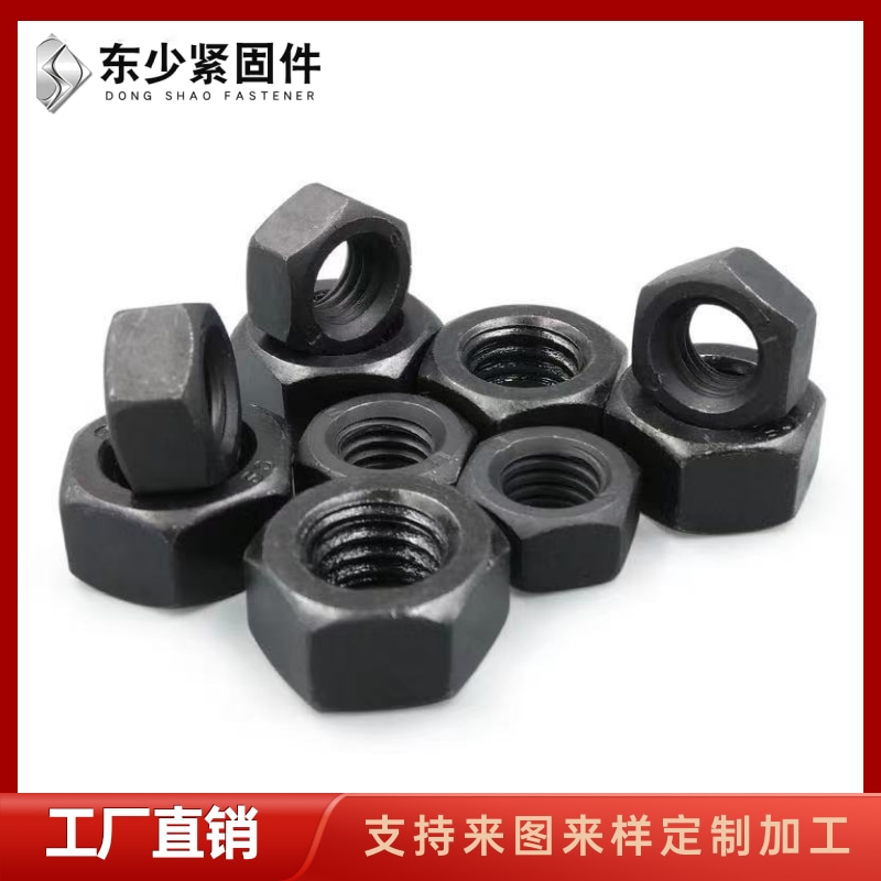 防城港市钢结构扭剪型螺栓B7全螺纹螺柱 - 方案
