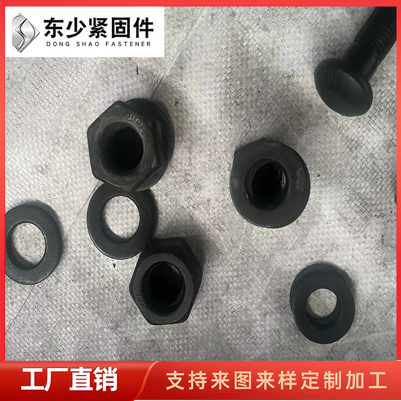 防城港市风电运输螺栓钢结构大六角螺栓 - 方案